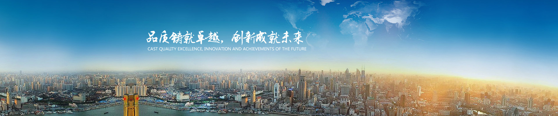 金地河機(jī)械設(shè)備