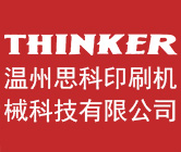 金地河機(jī)械設(shè)備